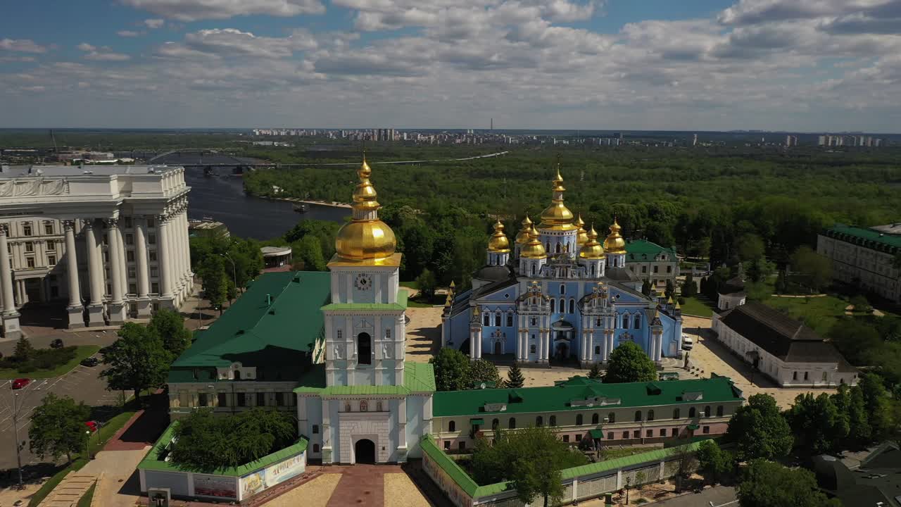 воздушный вид собора святой софии в киеве, украина