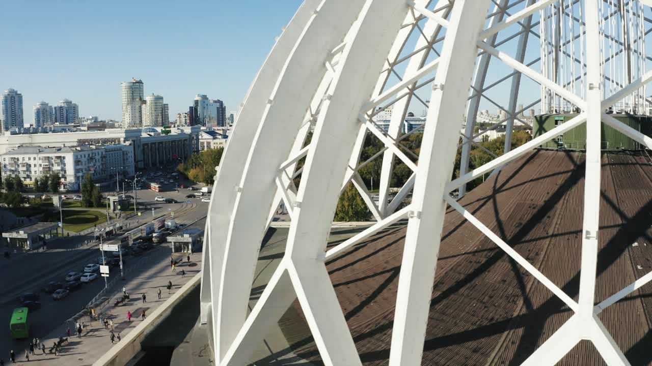 Aerial View of a Modern Dome Structure in a City