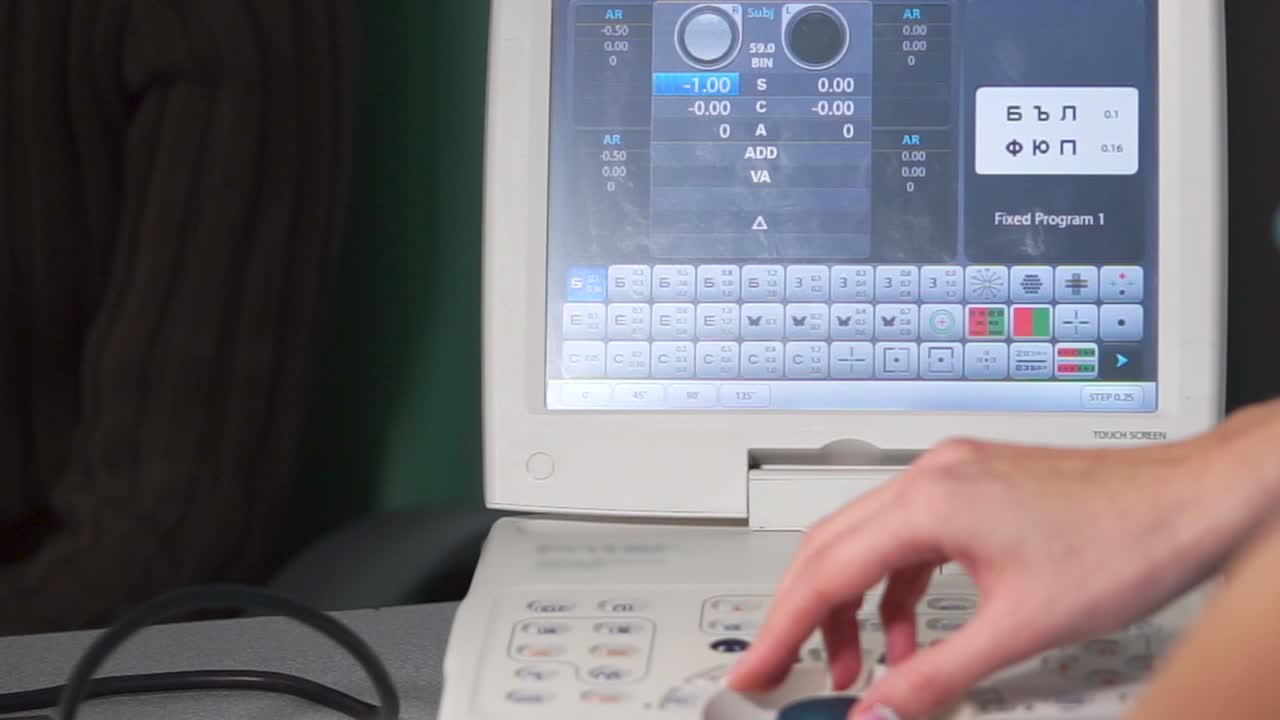 procedimiento de examen ocular