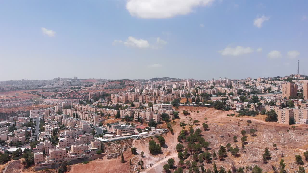 el centro de jerusalén vista aérea