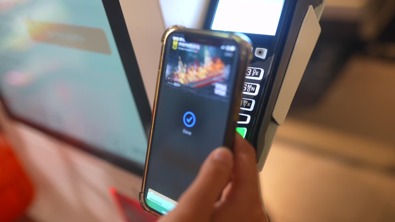 모바일 결제 거래