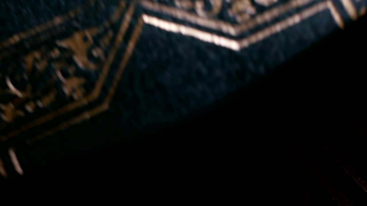 Il Sacro Corano