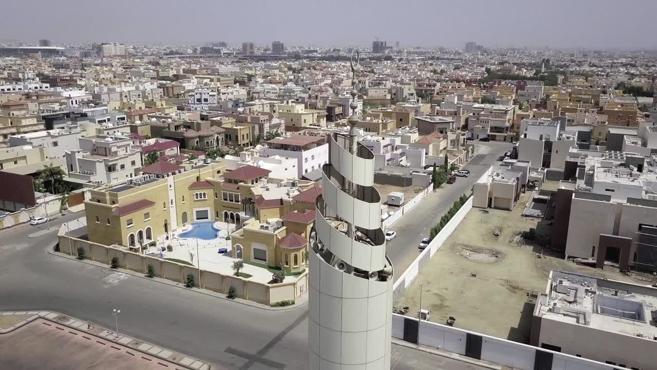 la mezquita de aisha