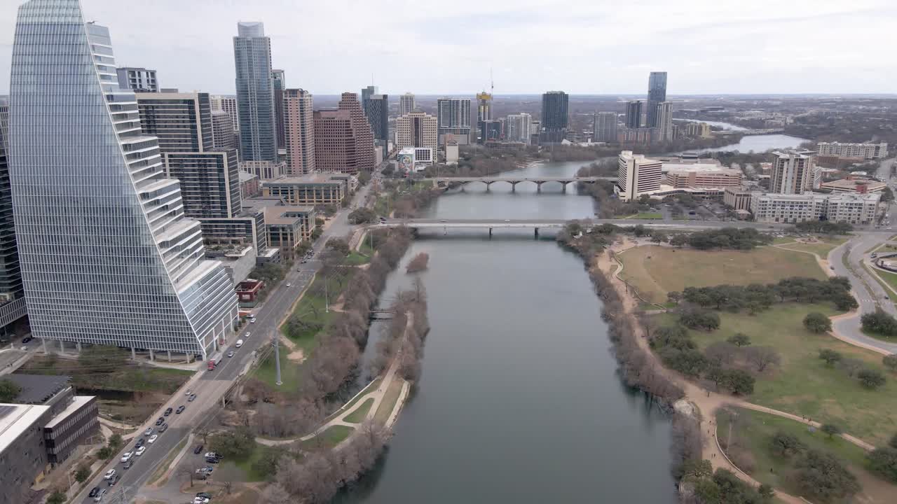 도시 소개. 오스틴 텍사스
