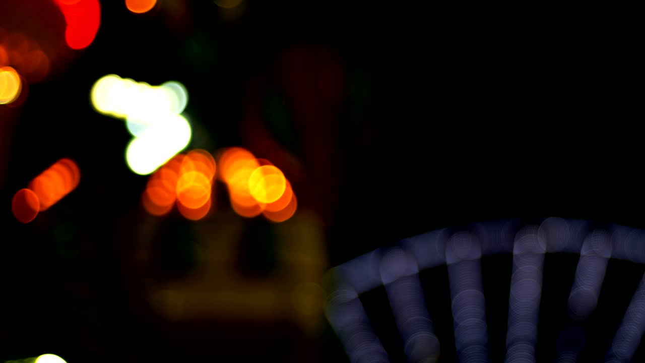 밤에 보케 놀이공원