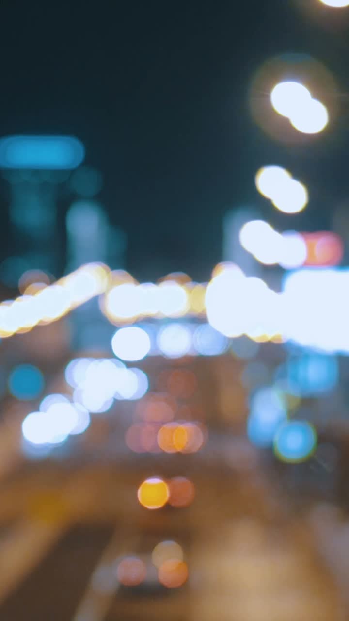 Night City Lights Bokeh