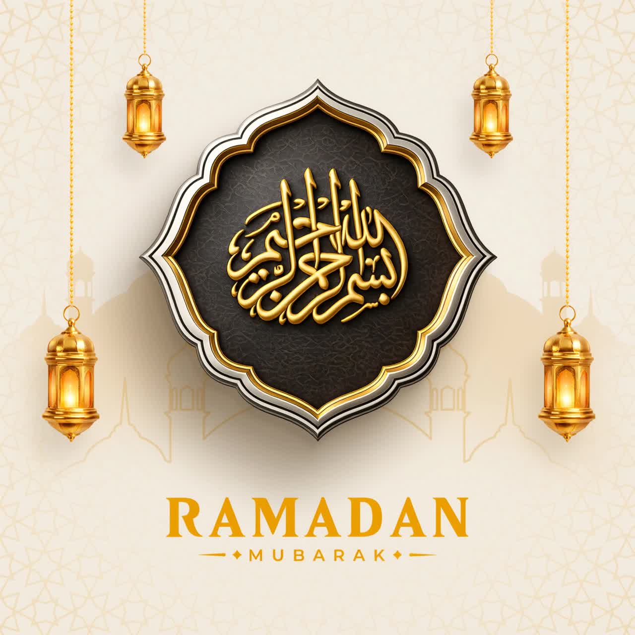 Arapça kaligrafi amblemi, asılı fenerler ve bej cami silüeti arka planıyla Ramazan Mübarek tebrik animasyonu.
