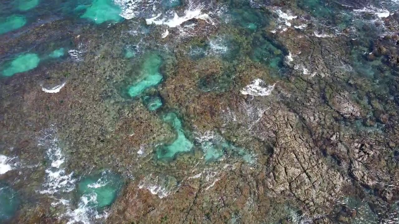 Landscape Of Cook Island In New South Wales, Australia - Aerial Shot