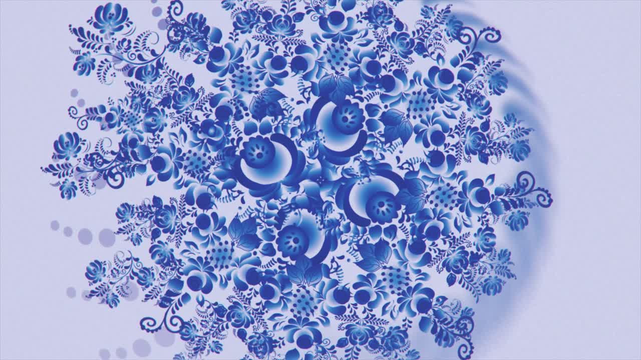 Ornate Blue and White Floral Pattern
