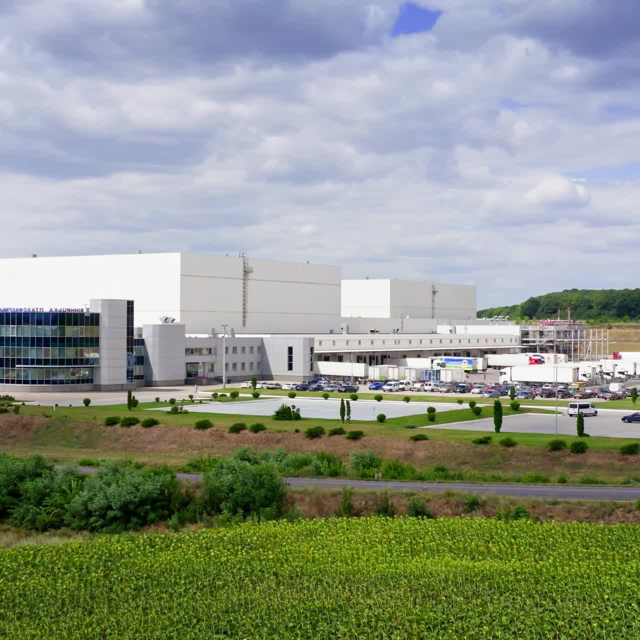 Industrial zone on suburb