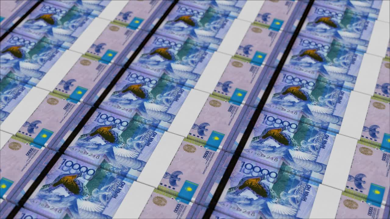 10000 카자흐스탄 텐게 지폐는 돈 프레스에 의해 인쇄되었습니다.