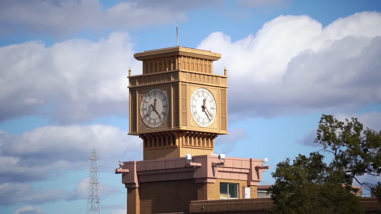 Nagoya Big K Hospital Clock Tower