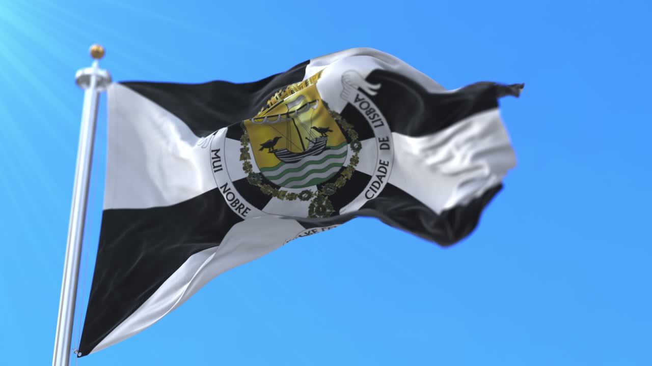 포르투갈의 수도 리스본의 발