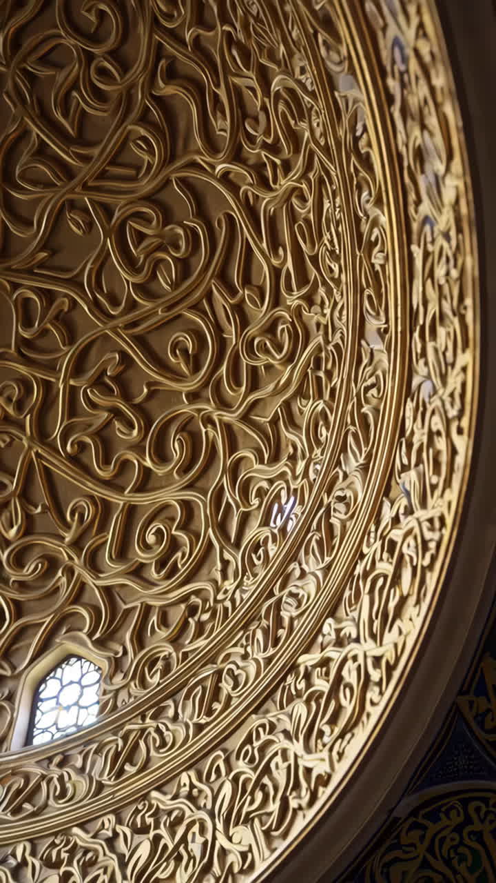 Ornate Golden Dome with Intricate Architectural Patterns