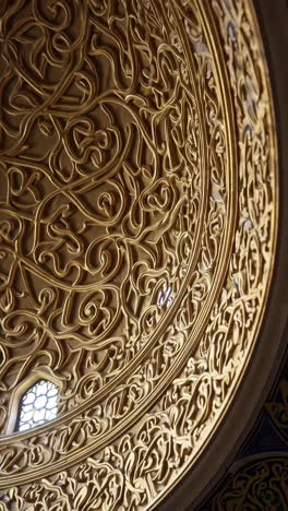 ornate golden dome with intricate architectural patterns