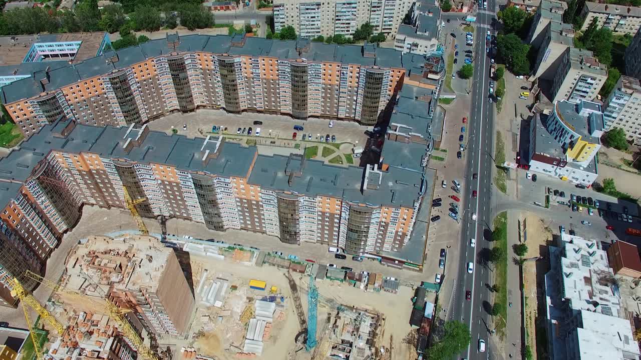 Modern urban residential area. New multi storey residential building apartment houses