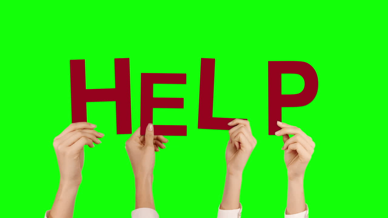 руки вверх, помощь.