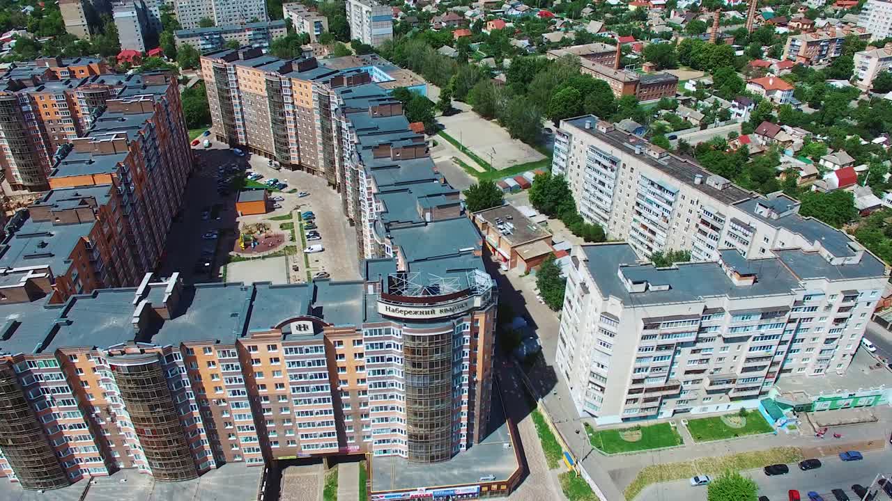 House building and city construction. Aerial view of architectural complex of residential buildings
