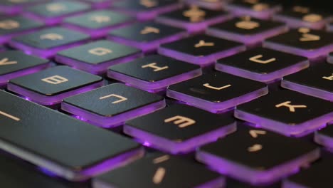 keyboard of a computer cycling through multiple colors