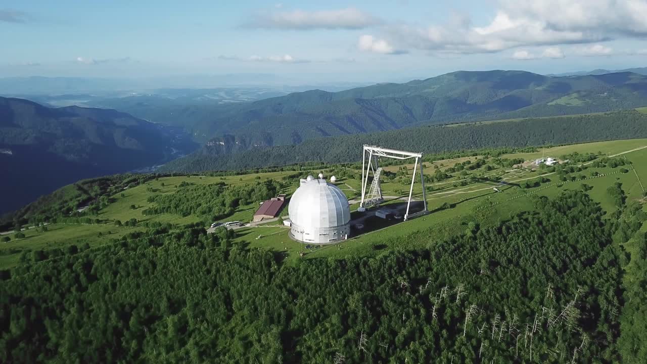 воздушный вид горной обсерватории