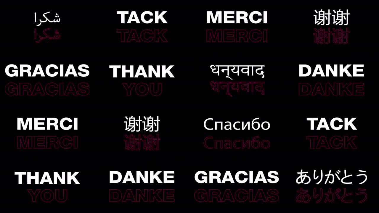 International Thank You Text