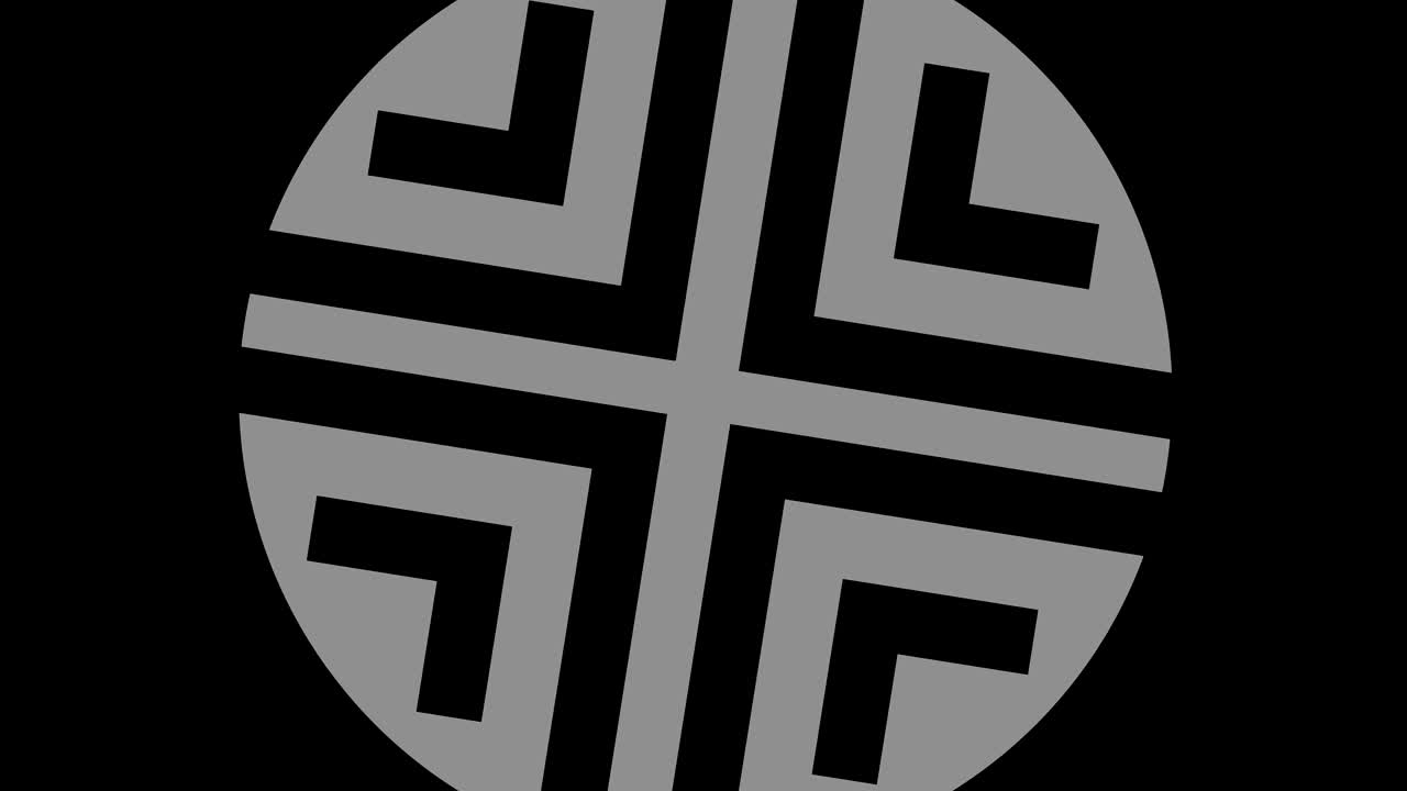 16:9 영상 형식으로 풀 스크린에서 중앙으로 사라지는 크기를 줄여 시계 방향으로 회전하는 스트로보스코픽 및 최면 효과를 가진 흑백 그래픽 객체