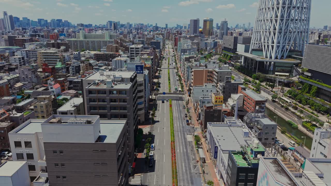 Aerial View of Tokyo Cityscape
