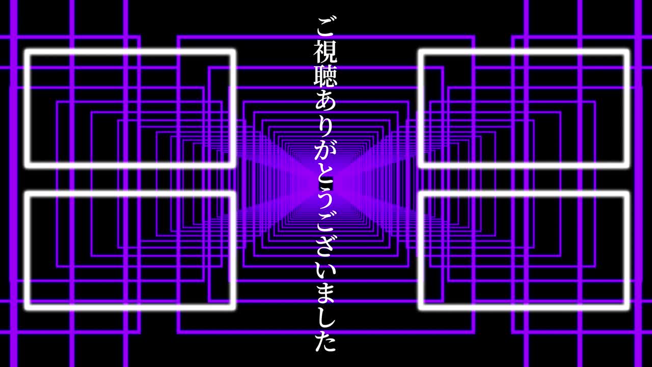 Shape continuous progress Japan Language end card motion graphics