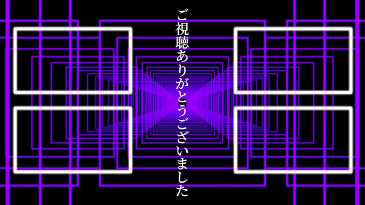 Shape continuous progress Japan Language end card motion graphics