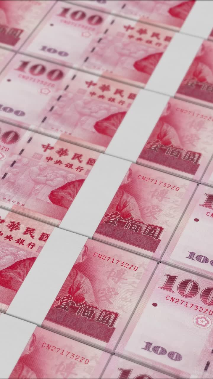 Vídeo vertical de notas de 100 DÓLARES NOVOS DE TAIWAN impressas por uma prensa de dinheiro