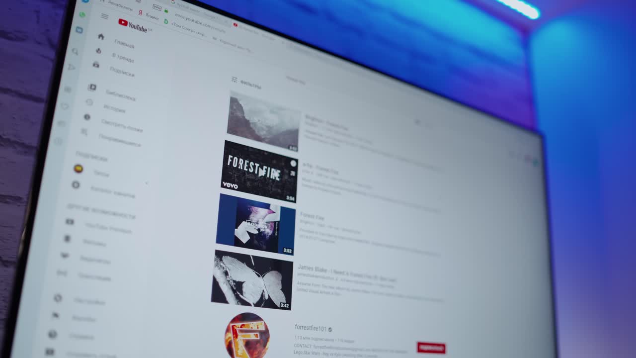 Watching video on computer. Video on the screen of computer
