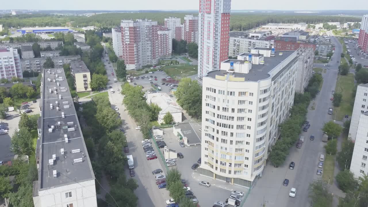 vista aérea de una ciudad suburbana