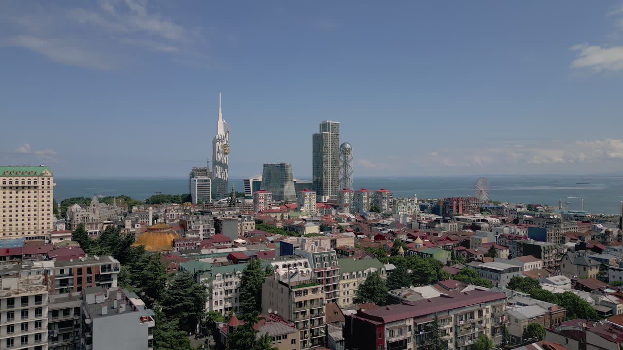 Batumi cityscape