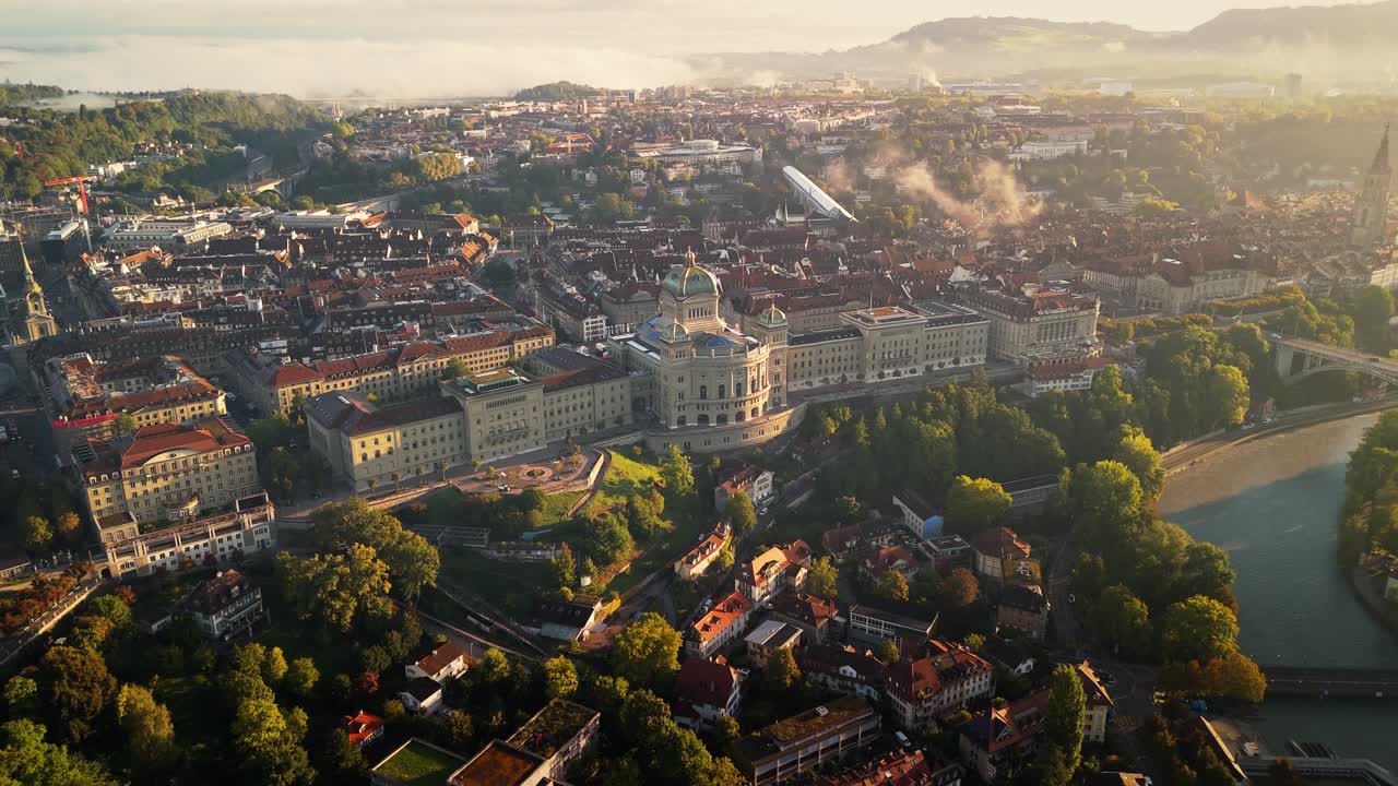 Bundeshaus Bern in Switzerland during a little cloudy sunrise