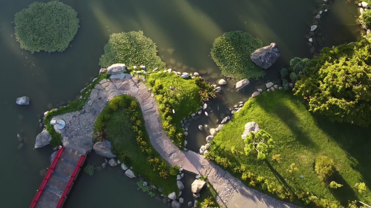 아르헨티나의 부에노스아이레스에 있는 일본 정원 공원