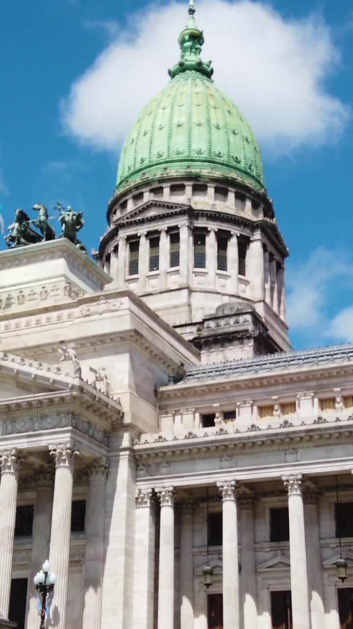 Vertical Buenos Aires Landmark: National Congress with Flag in daylight skyline, Argentina