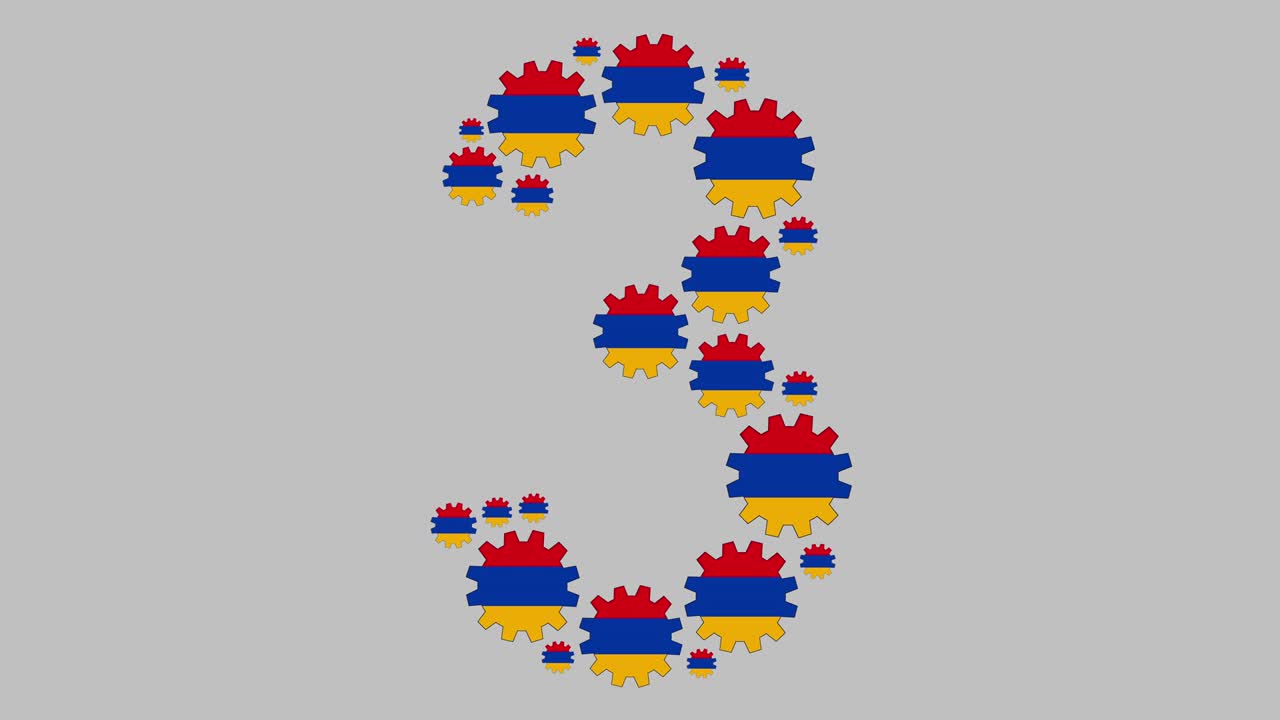 армянский номер три