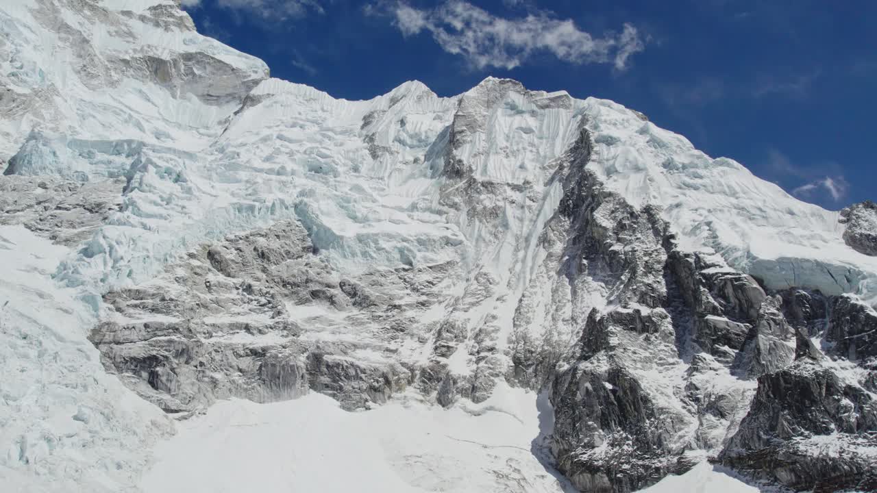 Everest Base Camp Trekking to Nepal EBC 5364 meters