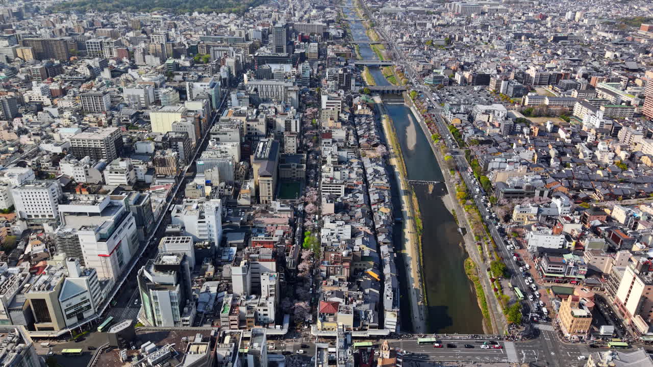 Aerial drone view of Kyoto, Japan in daylight