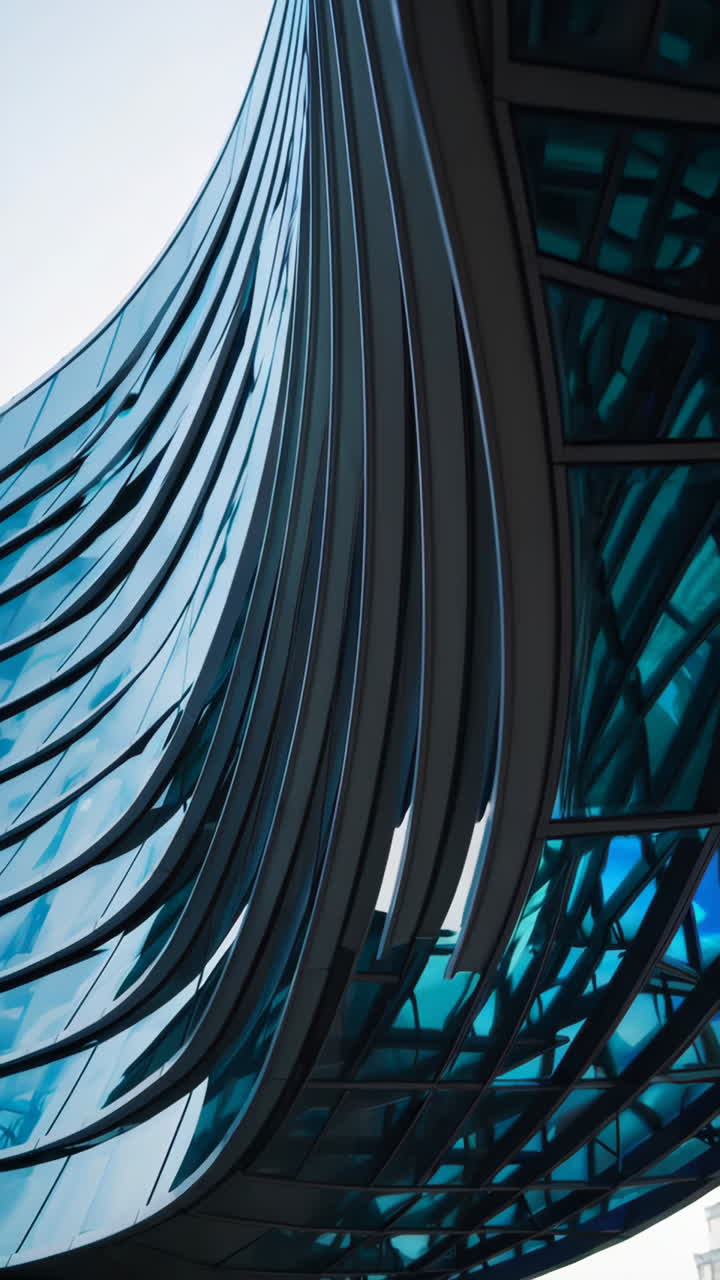 Curved Modern Glass Building Facade