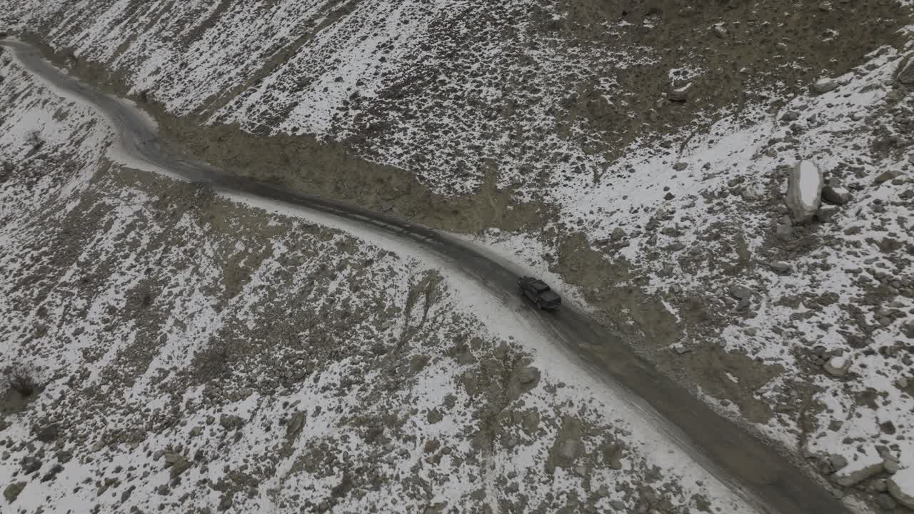 이 호수는 파키스탄 훈자에 있습니다.