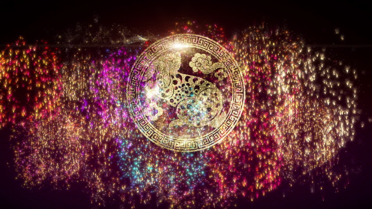 새해 복 많이 받으세요 2023, 불꽃 놀이 축하 디스플레이 배경 장식-1 토끼의 해