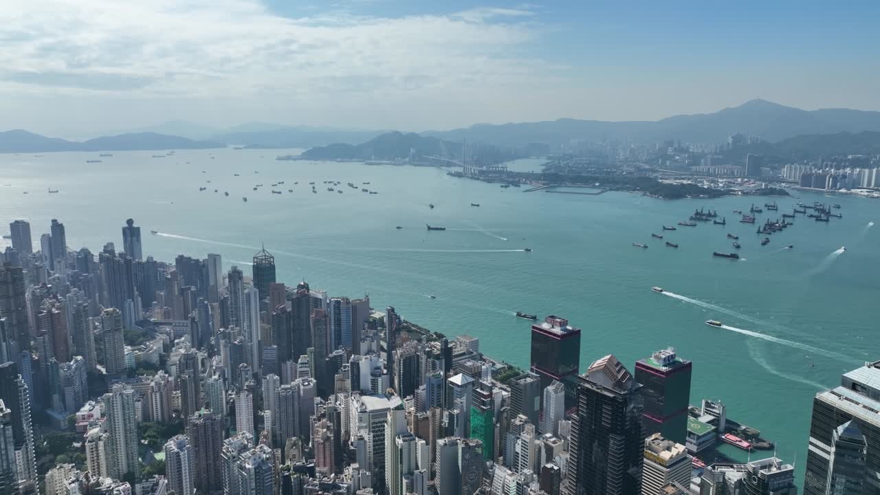 vista aérea del distrito comercial de hong kong en un día de verano