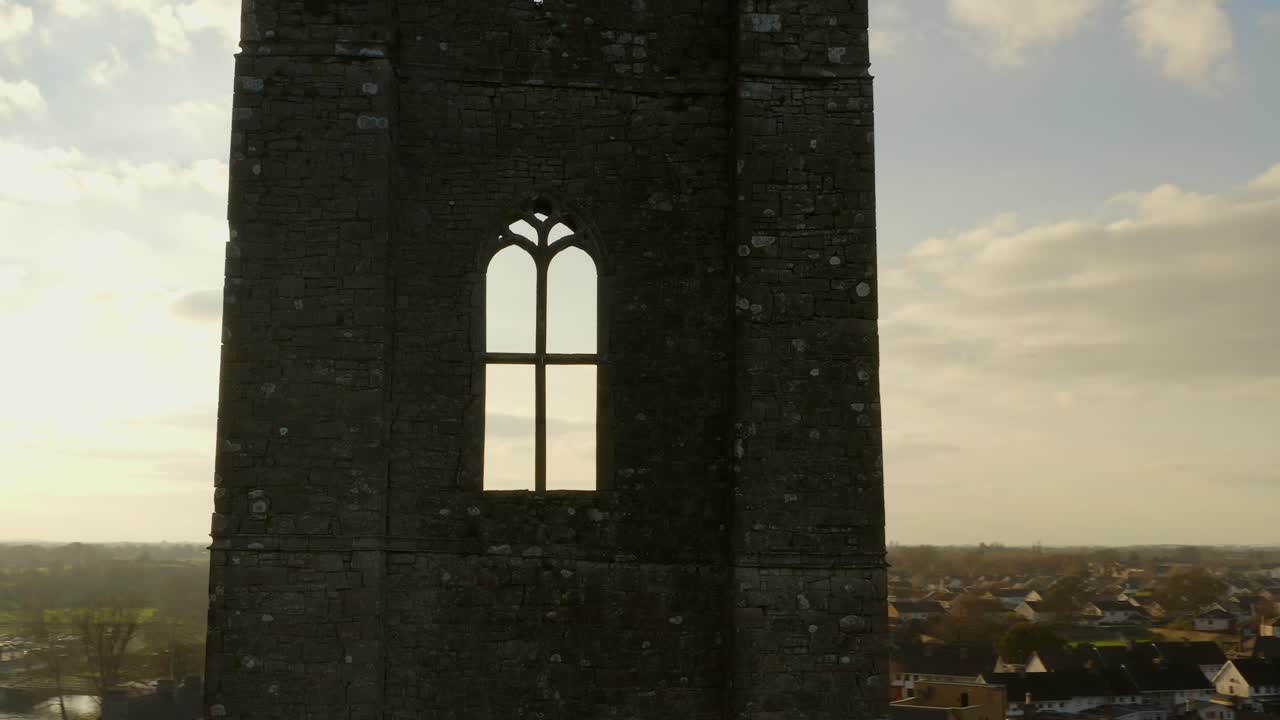 트림의 을 설정하는