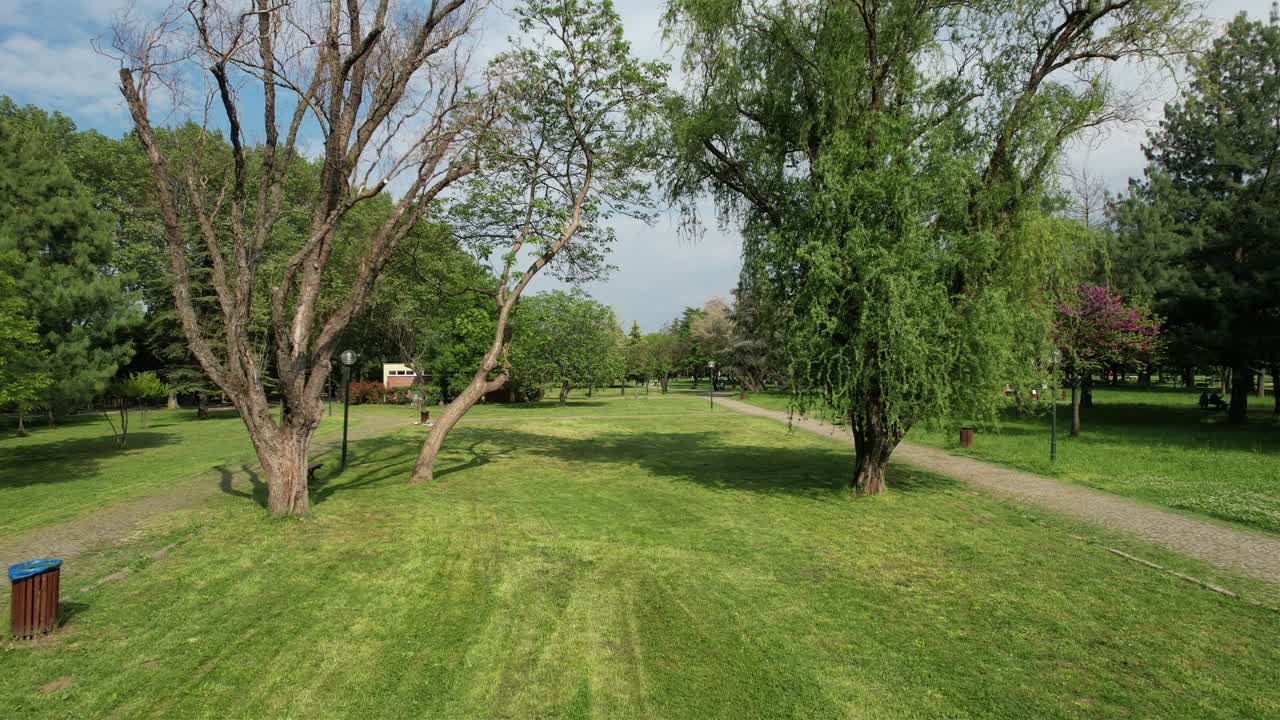 Greenery Special Park