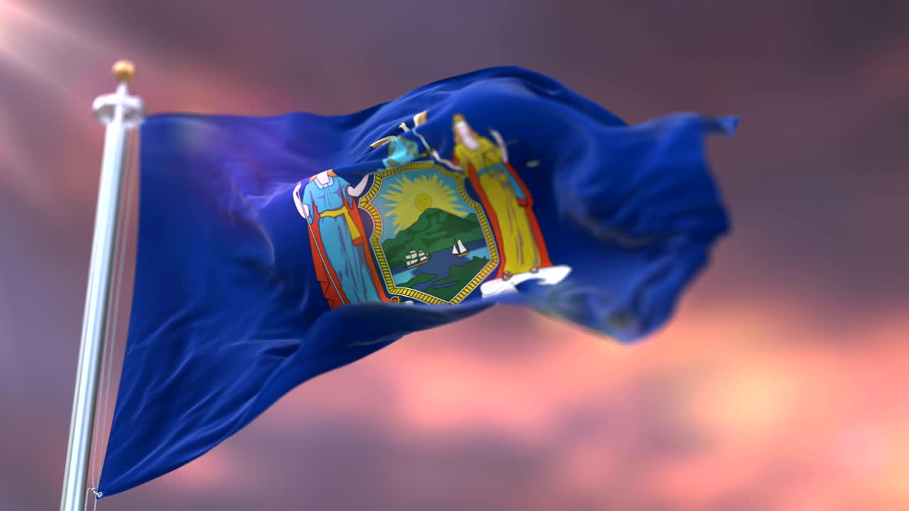 해가 지면 뉴욕 주 발 - 루프