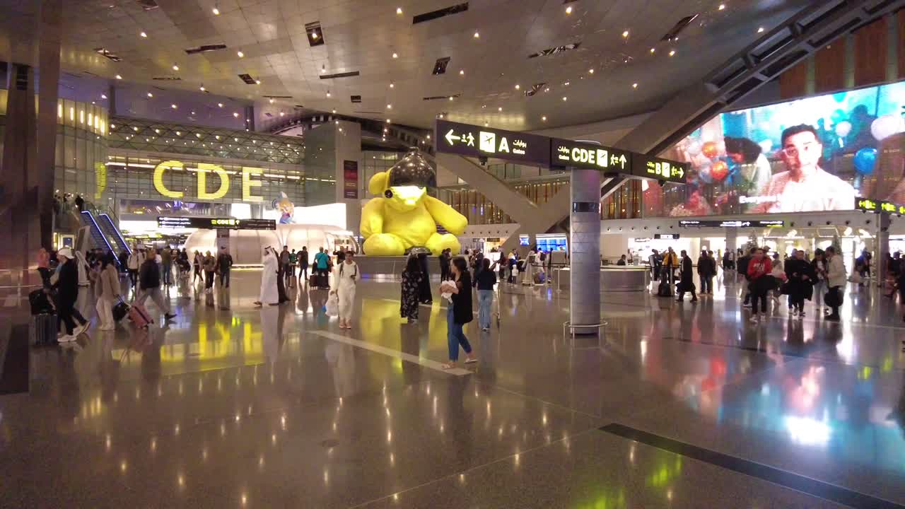 Hamad International Airport Terminal