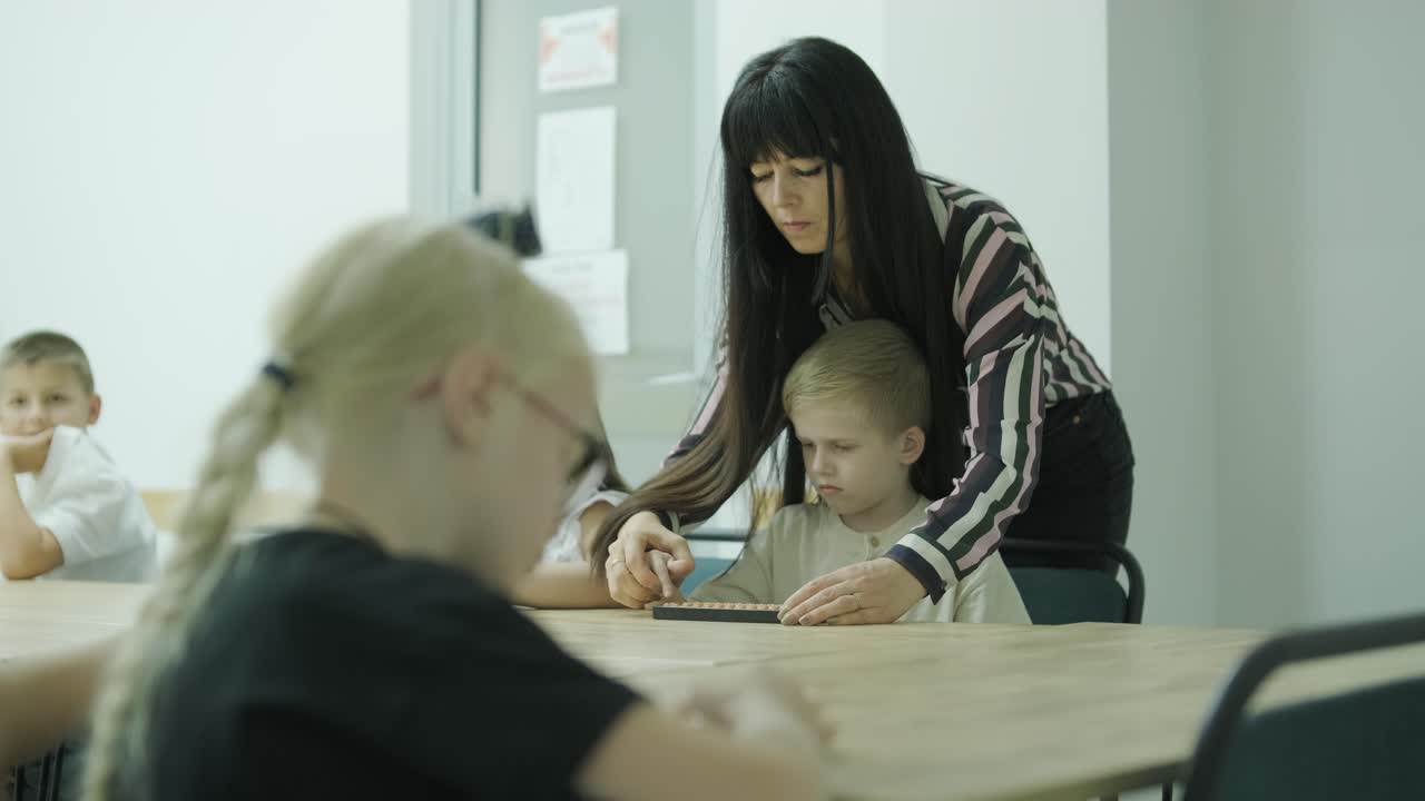 メンタル アリテメティック レッスン