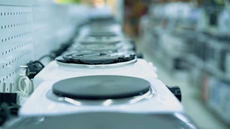 supermarket of consumer electronics department of electric furnaces