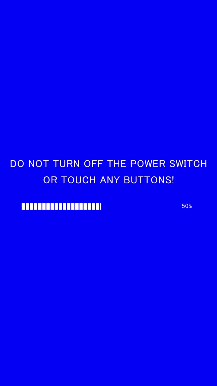 Vertical video of loading progress bar with on-screen text do not turn off the power switch or touch any buttons on blue background